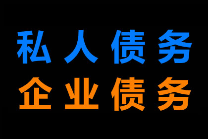 遗嘱能否取代借贷合同？